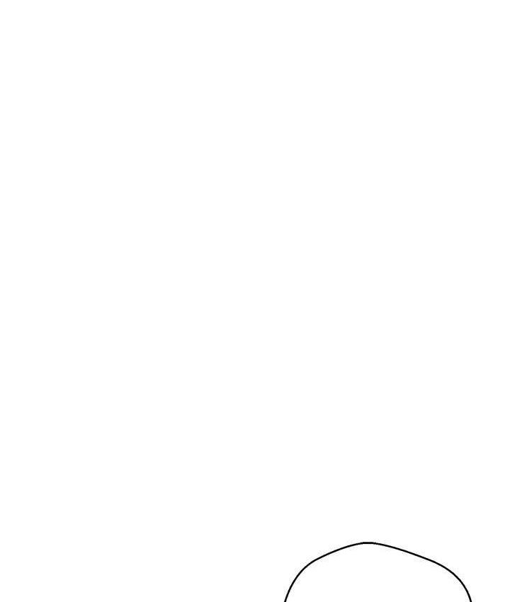 94P - 欲望成真App