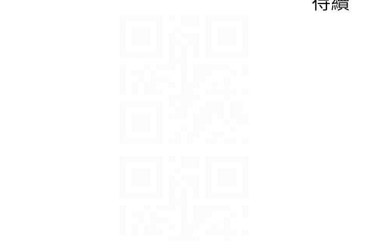 105P - 欲望成真App