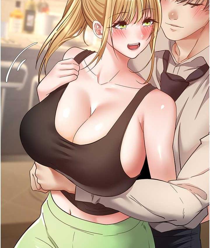 14P - 欲望成真App