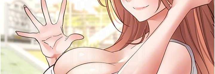 36P - 欲望成真App