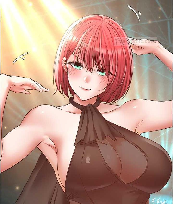 60P - 欲望成真App