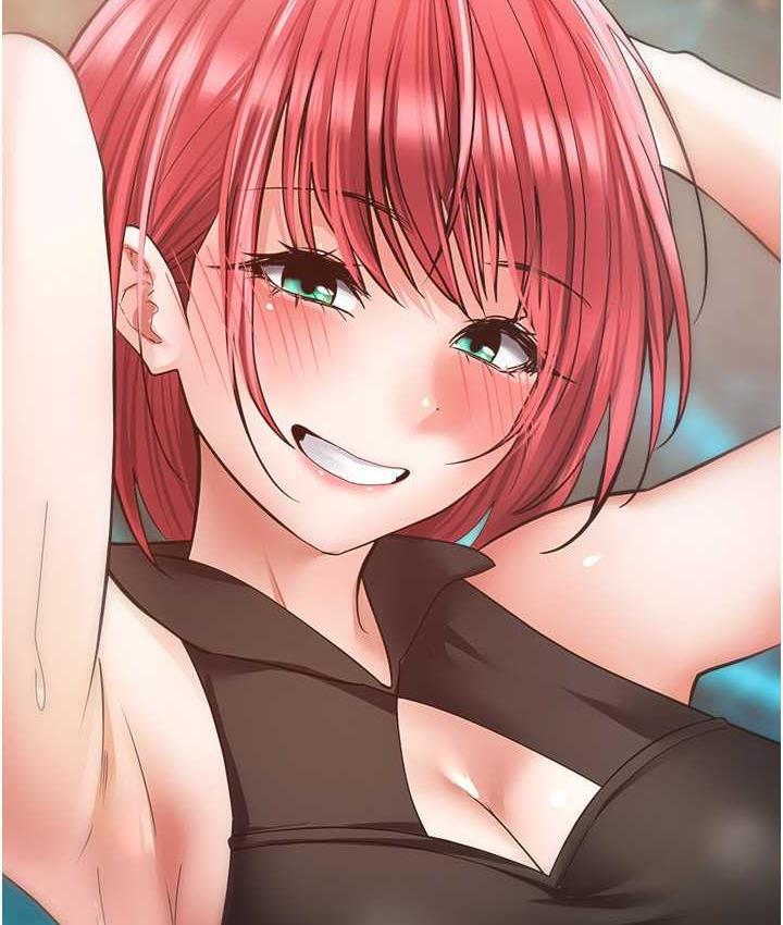65P - 欲望成真App