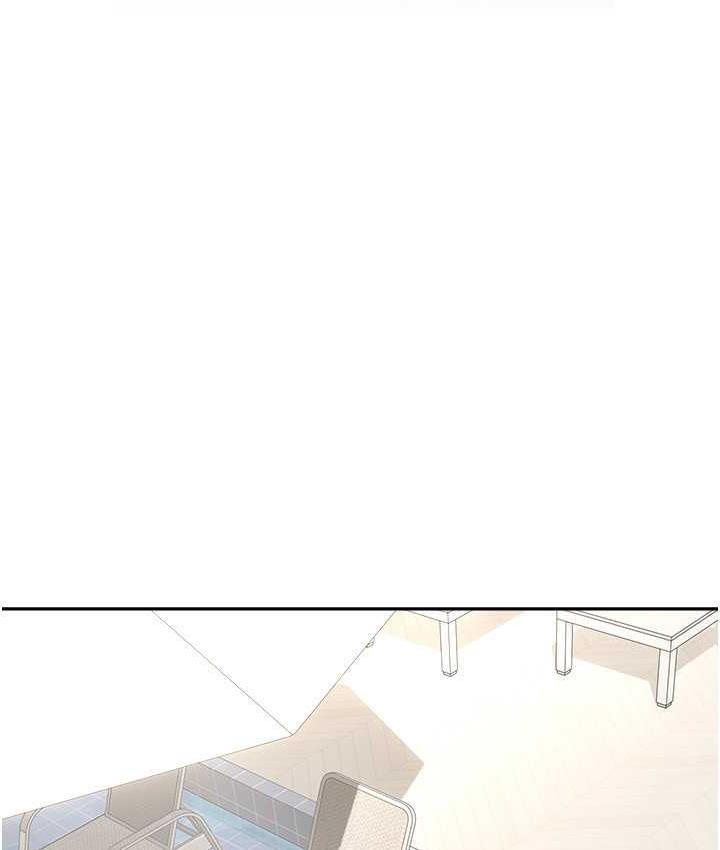 134P - 欲望成真App