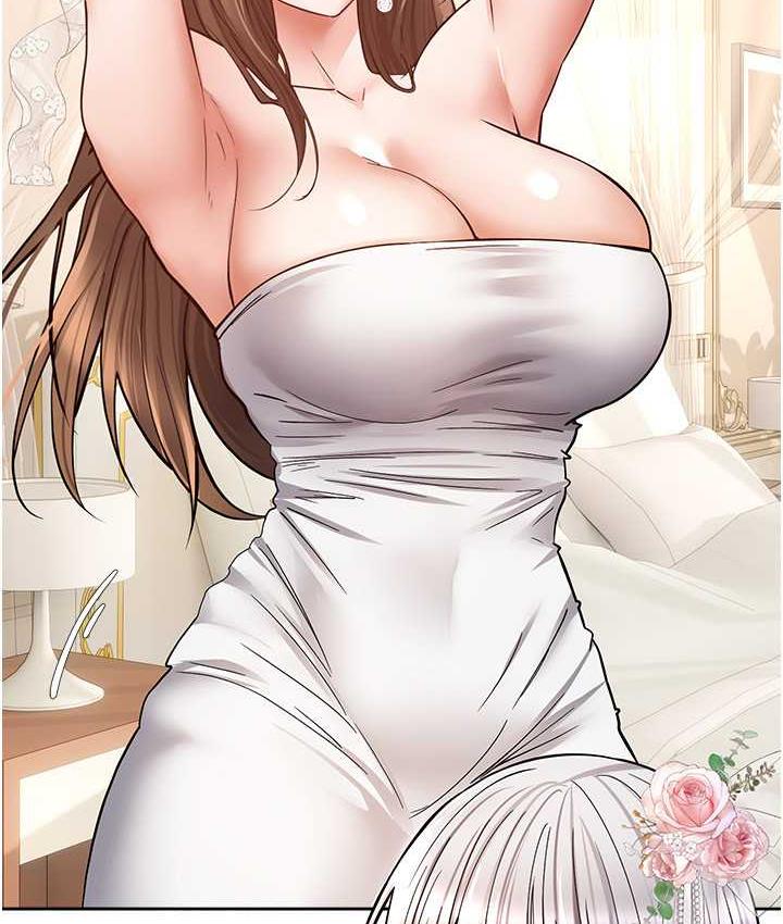 2P - 欲望成真App