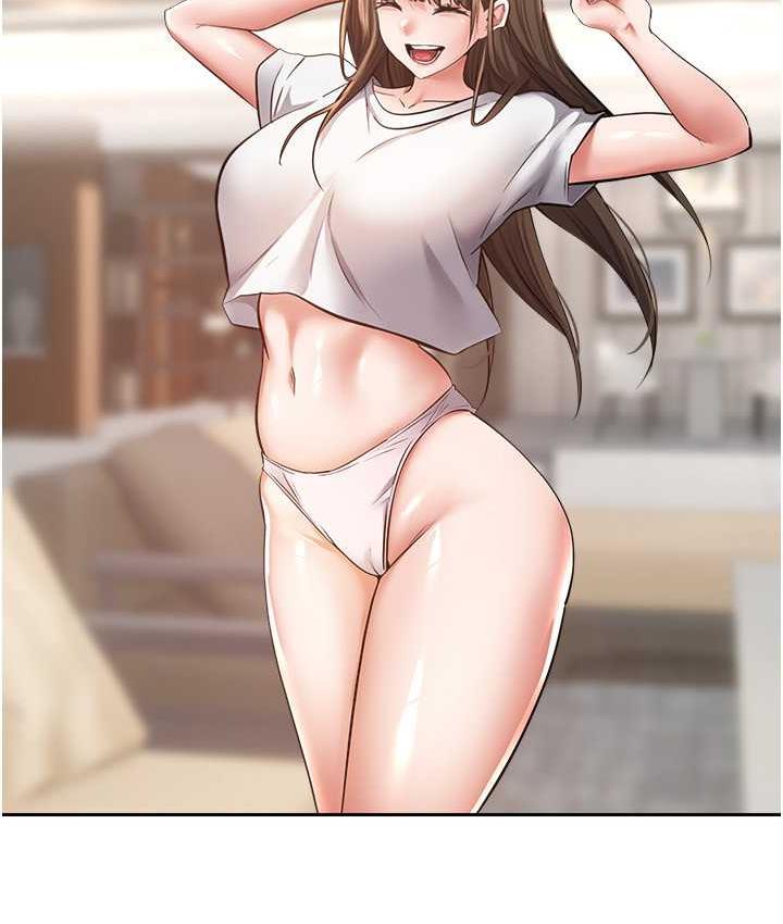 61P - 欲望成真App