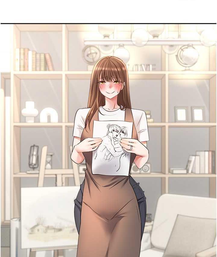 64P - 欲望成真App
