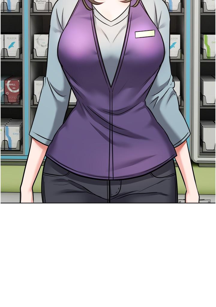 7P - 欲望成真App