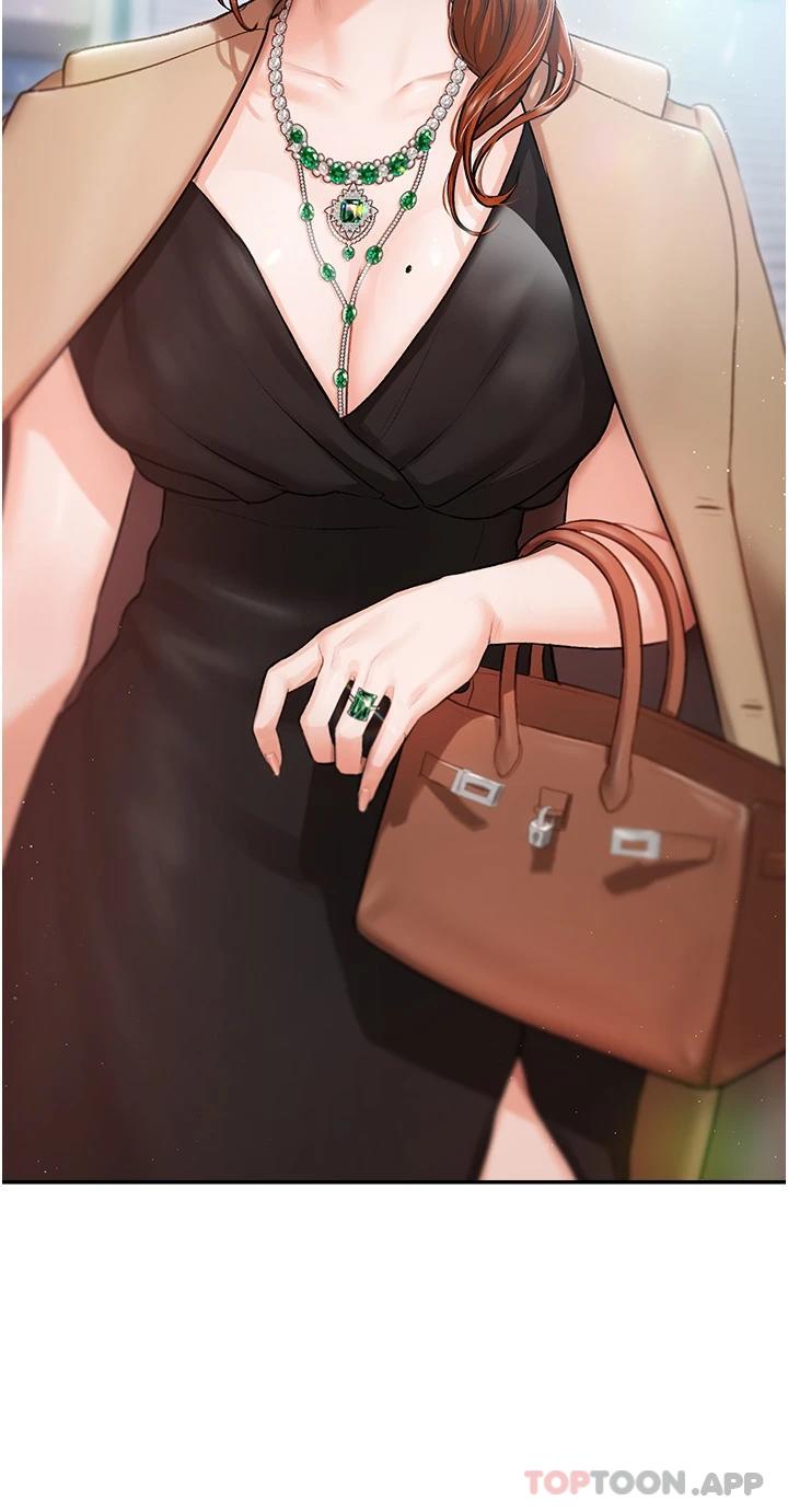 21P - 私宅女主人