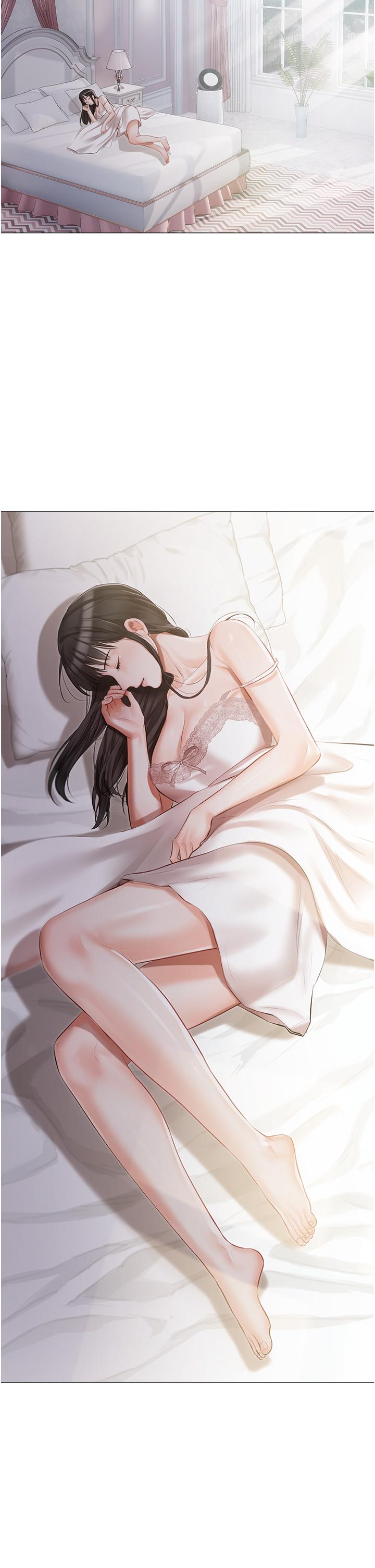 2P - 私宅女主人