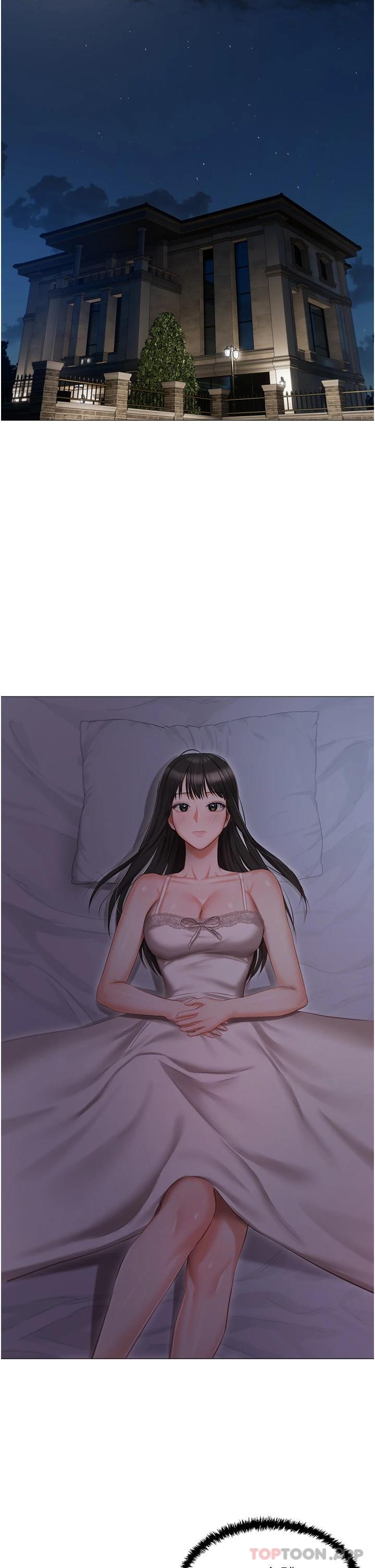 19P - 私宅女主人