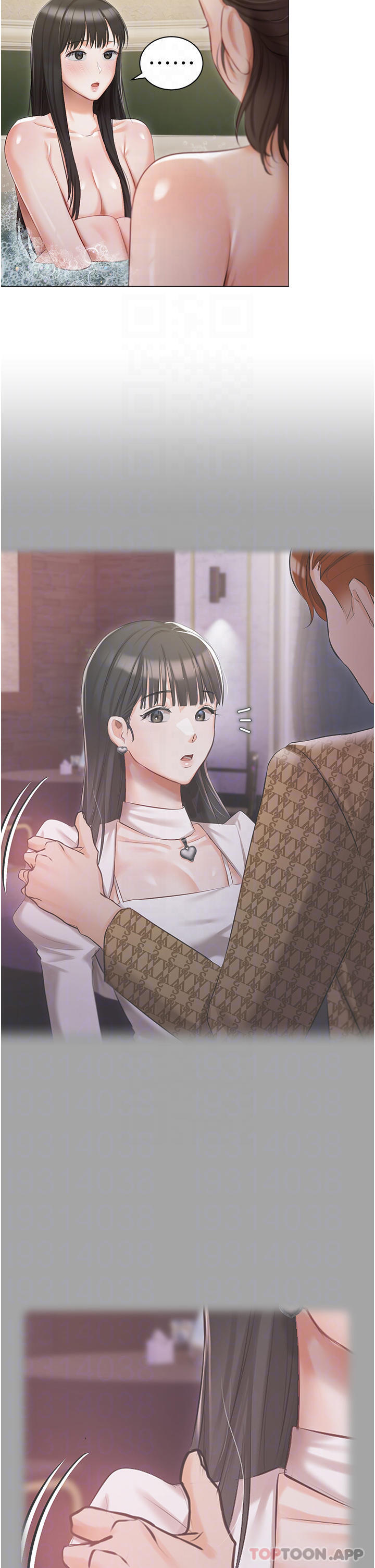 8P - 私宅女主人