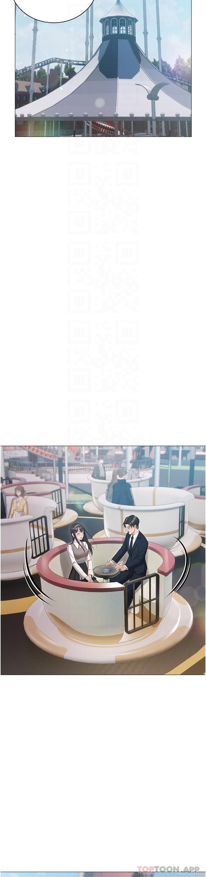 18P - 私宅女主人