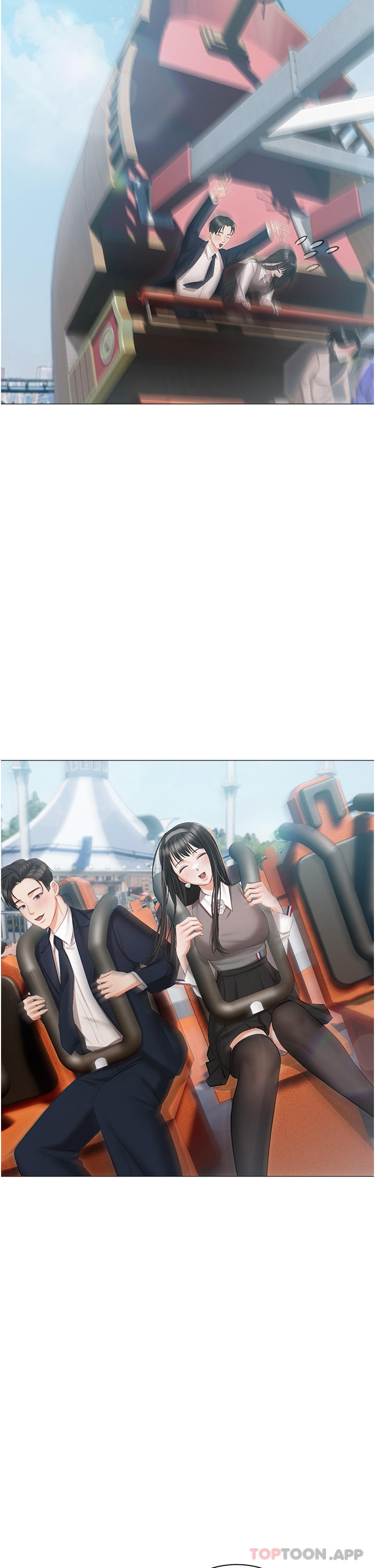 19P - 私宅女主人