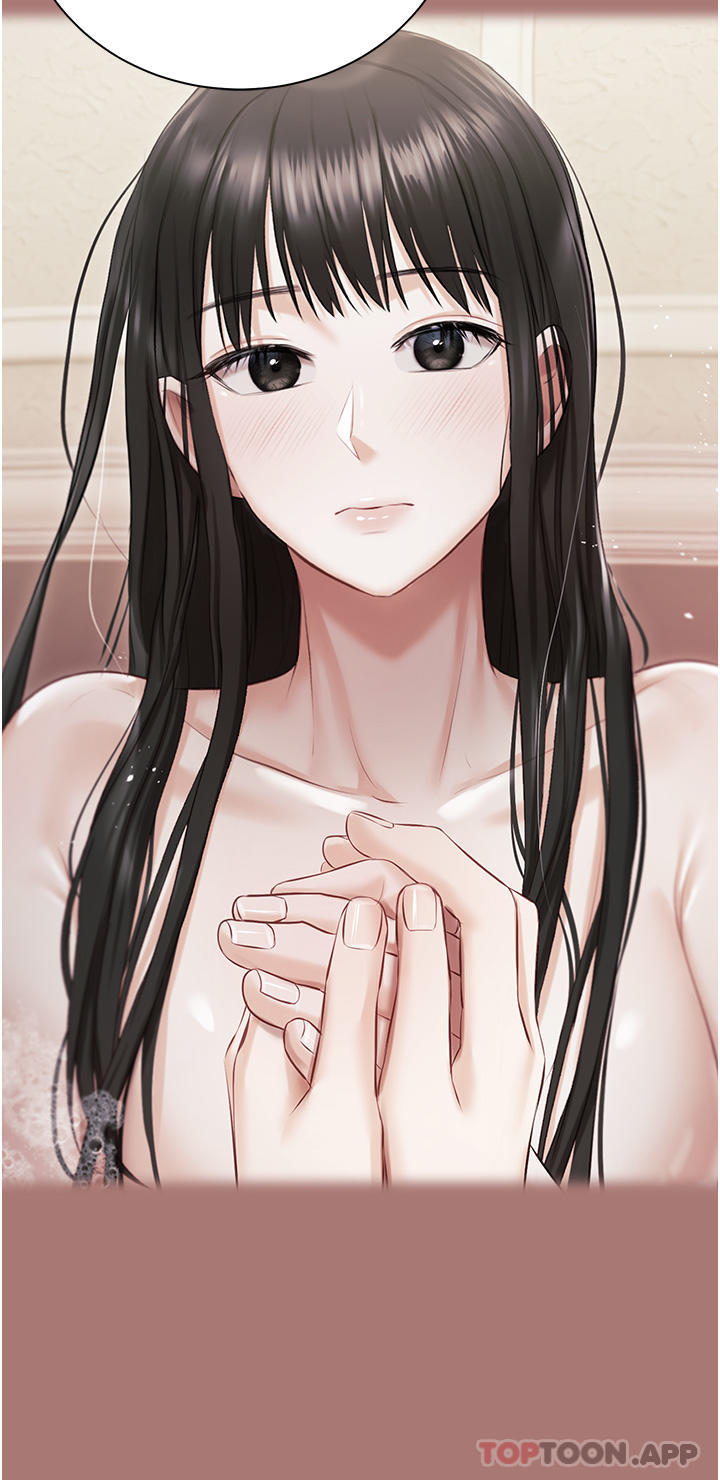 37P - 私宅女主人
