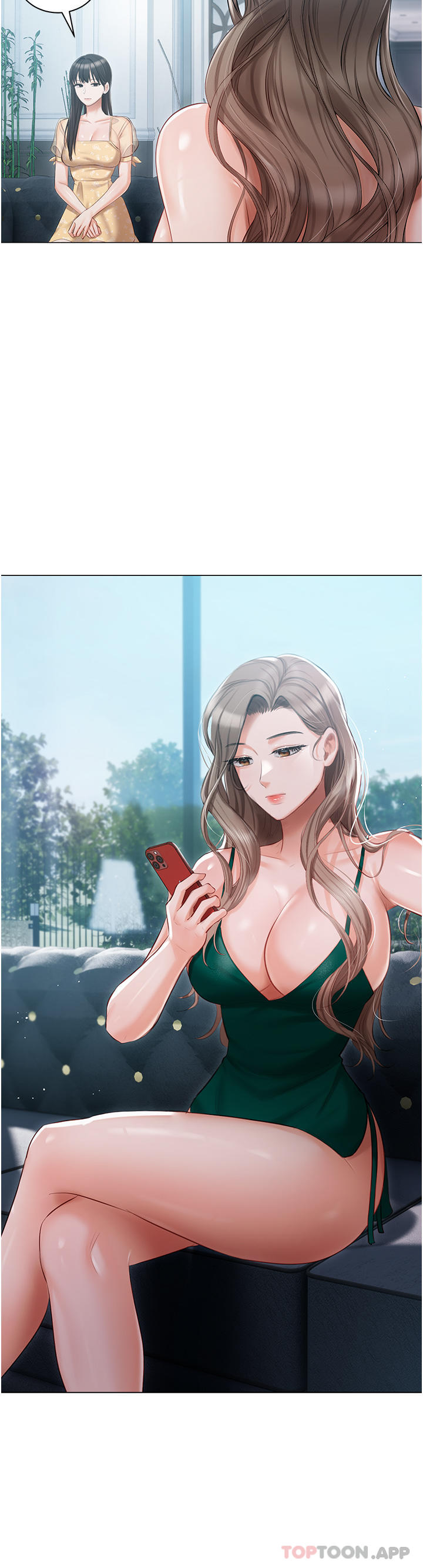 11P - 私宅女主人