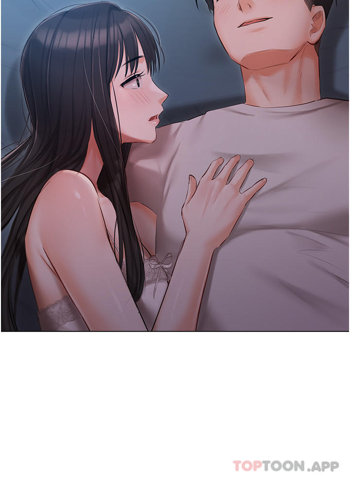 19P - 私宅女主人