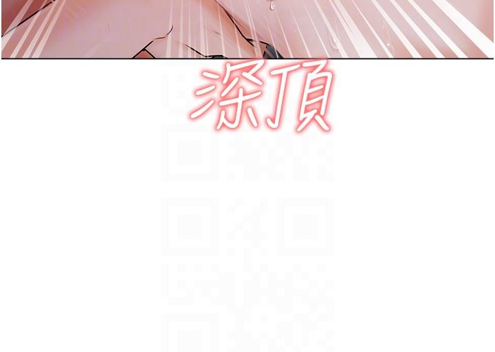 28P - 私宅女主人
