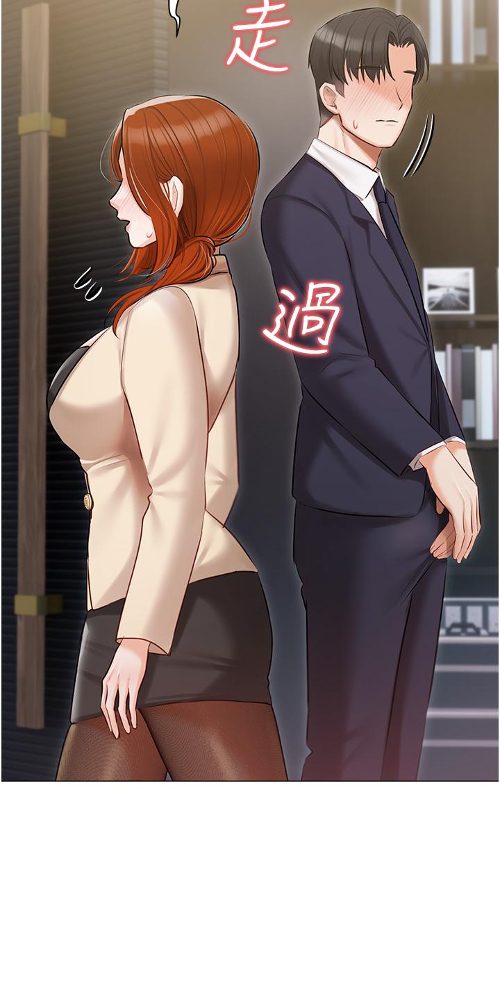 49P - 私宅女主人