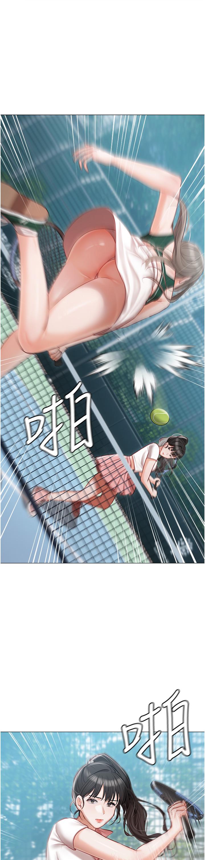 25P - 私宅女主人