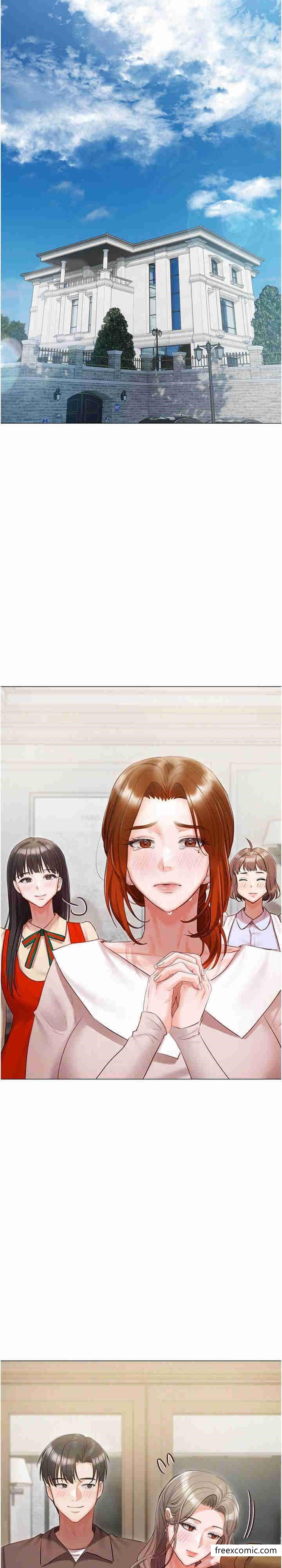 21P - 私宅女主人