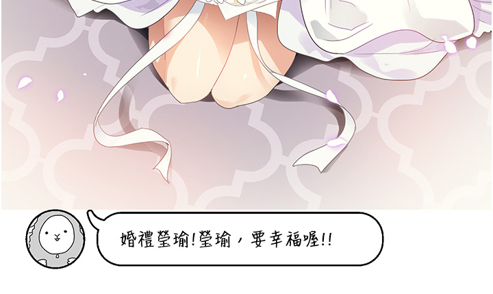 27P - 私宅女主人