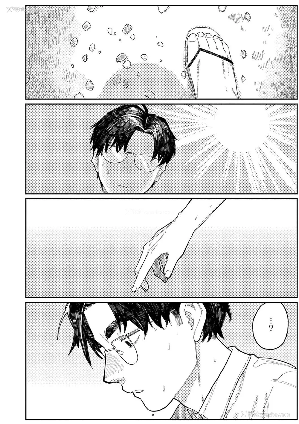 129P - [ひげた] おやすみ、ティーンエイジャー｜晚安、再见 [哲达安个人汉化]