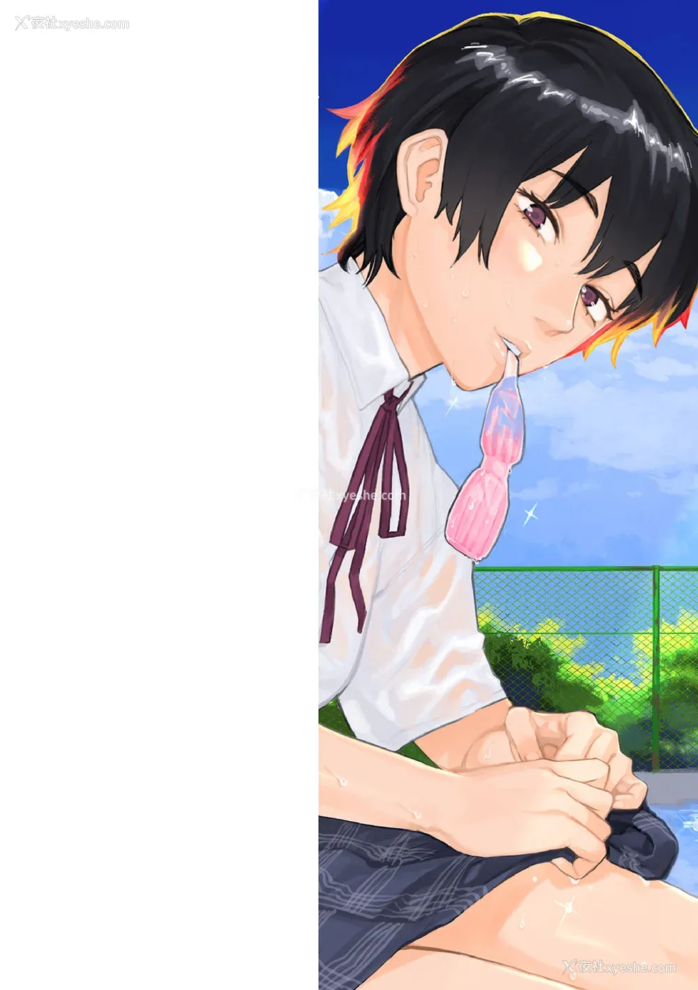 211P - [ひげた] おやすみ、ティーンエイジャー｜晚安、再见 [哲达安个人汉化]