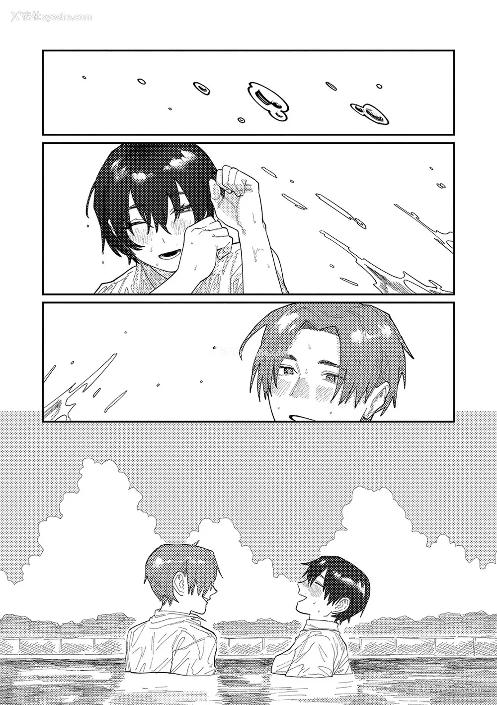 58P - [ひげた] おやすみ、ティーンエイジャー｜晚安、再见 [哲达安个人汉化]