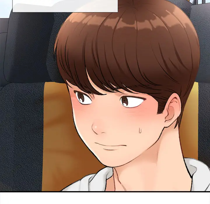 11P - 幸福公寓