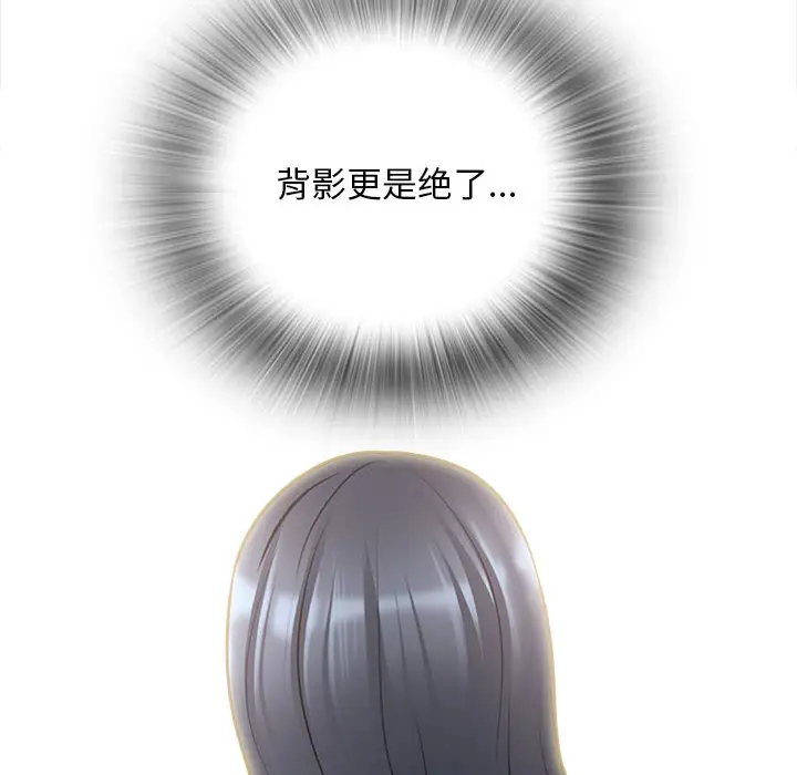 33P - 幸福公寓
