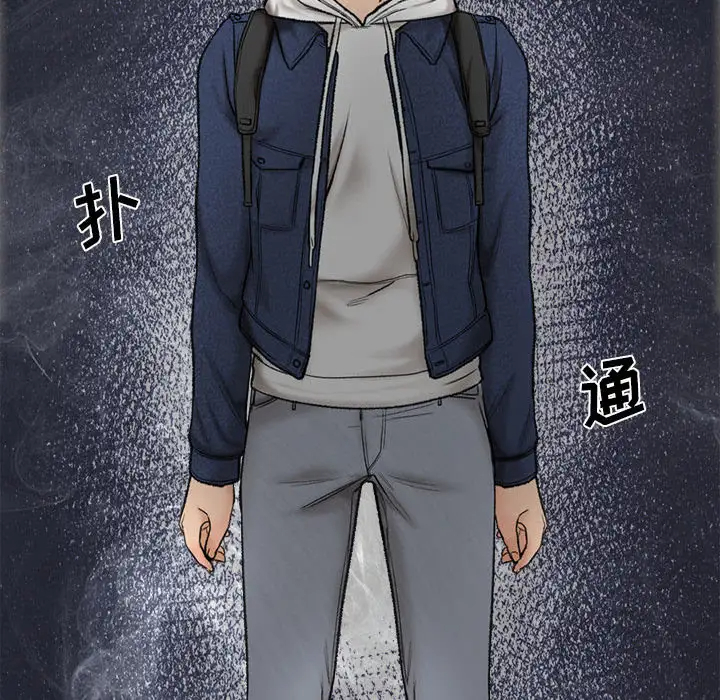 76P - 幸福公寓