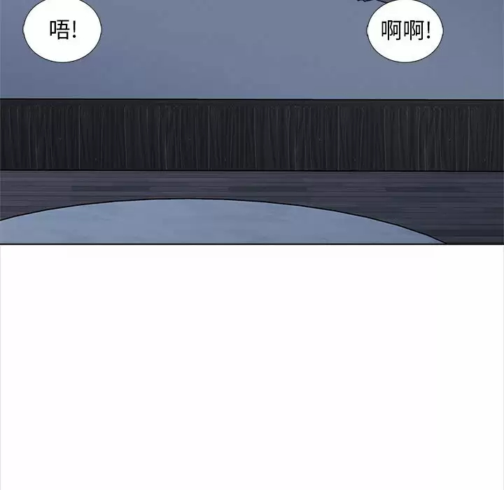 115P - 幸福公寓