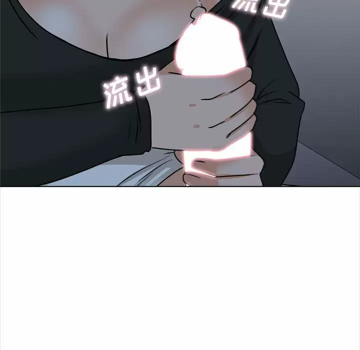 124P - 幸福公寓