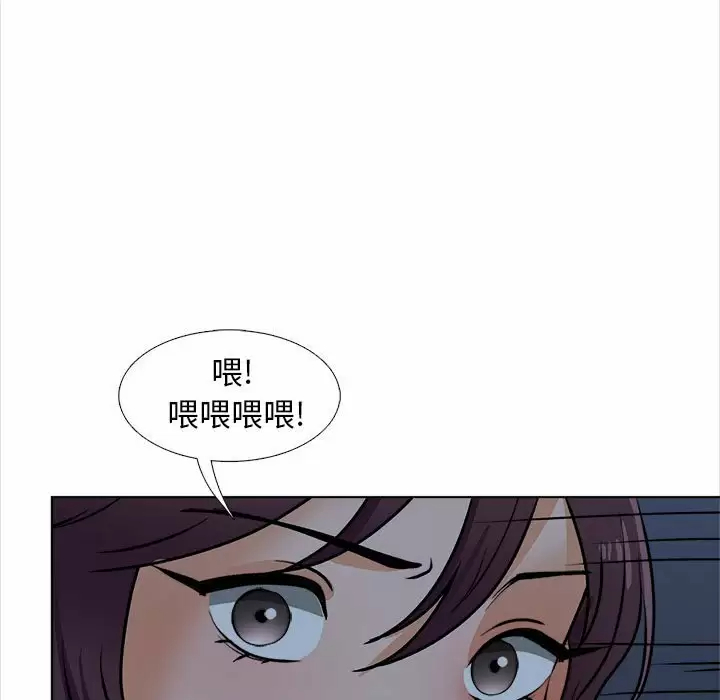 125P - 幸福公寓