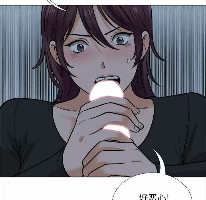 130P - 幸福公寓