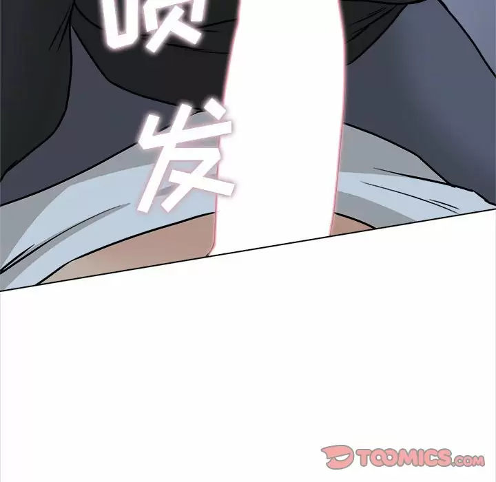 141P - 幸福公寓