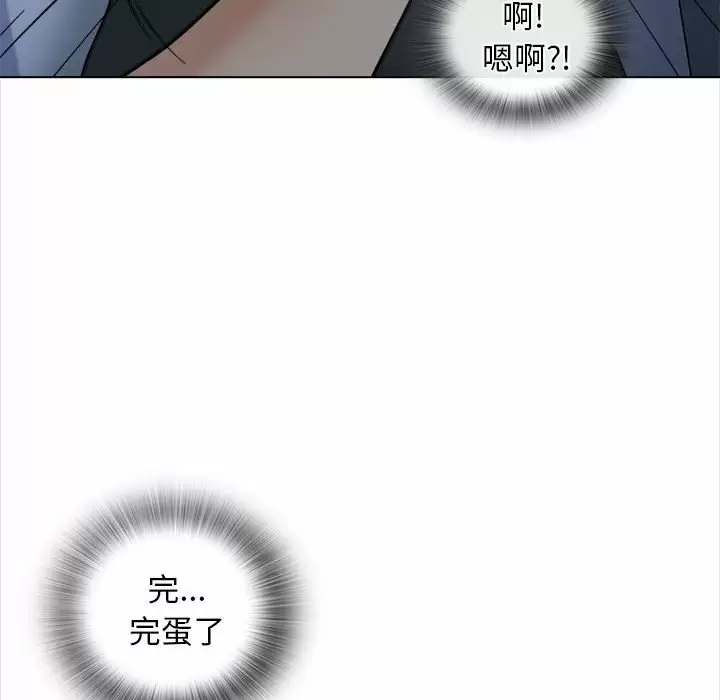 35P - 幸福公寓