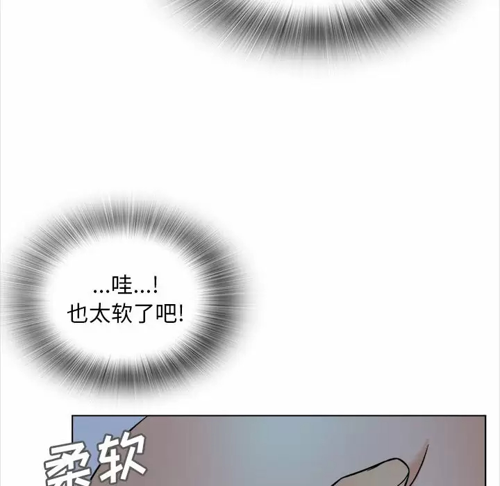 37P - 幸福公寓