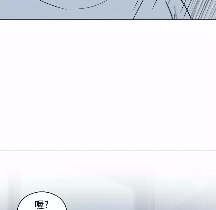 52P - 幸福公寓
