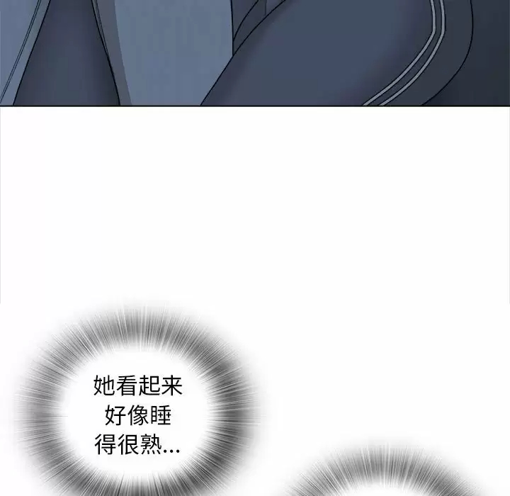 7P - 幸福公寓