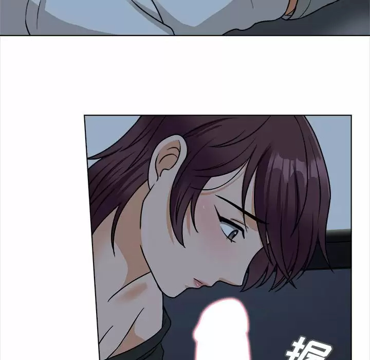 92P - 幸福公寓