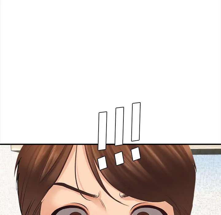 53P - 幸福公寓