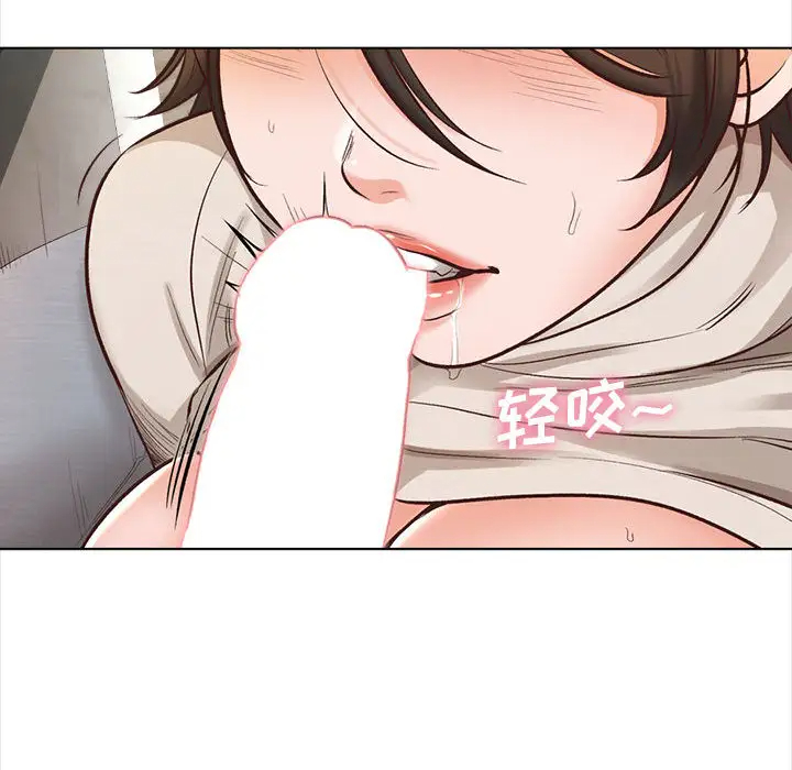 63P - 幸福公寓