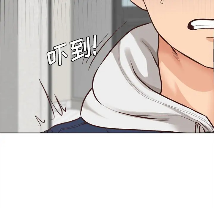 143P - 幸福公寓