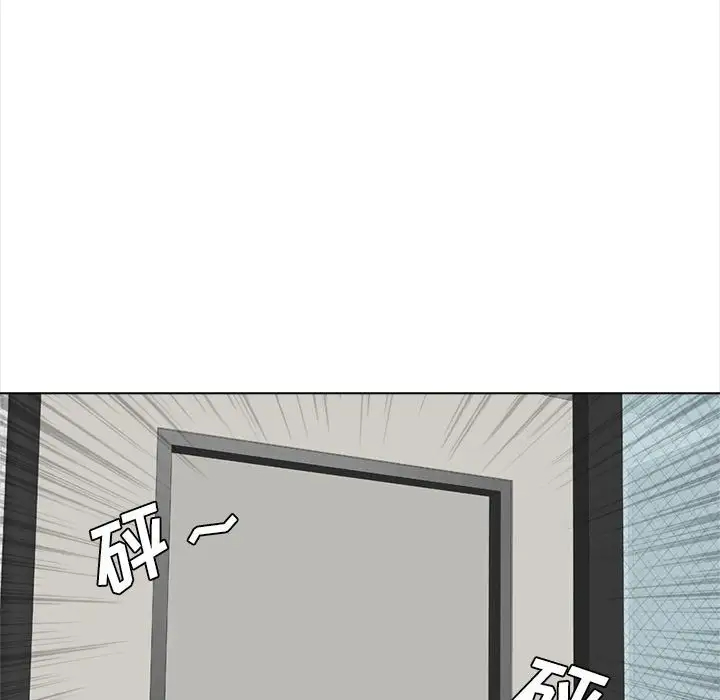 144P - 幸福公寓