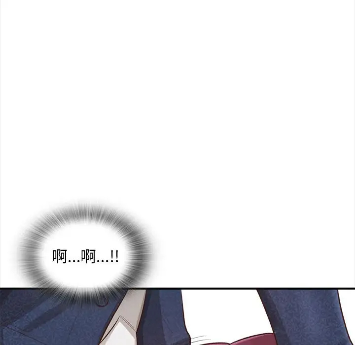69P - 幸福公寓