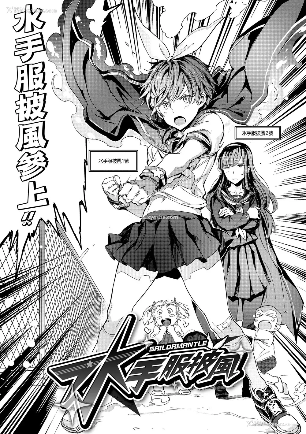 49P - [mogg] 种付けプログラム｜配种计划 [中国翻訳] [无修正] [DL版]