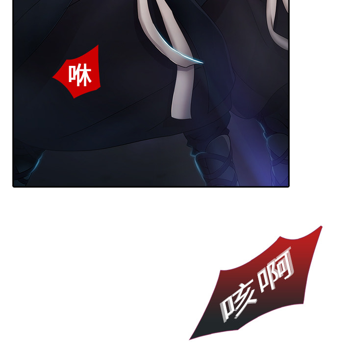 100P - 梦蝶