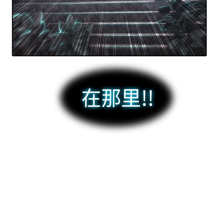 112P - 梦蝶