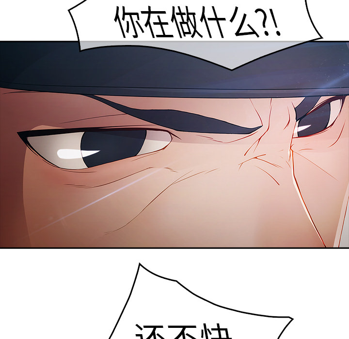 120P - 梦蝶